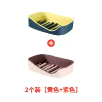 肥皂盒吸盘挂壁式创意免打孔卫生间置物架浴室双层沥水吸盘香皂盒 三维工匠 撞色款2个装[灰色+黄色]