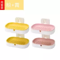 肥皂盒壁挂创意免打孔双层香皂盒沥水盒卫生间置物架浴室吸盘皂盒 三维工匠 一套装两层(蓝色)