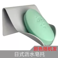 创意香皂盒肥皂盒沥水壁挂免打孔皂盒卫生间浴室旅行皂托 三维工匠 韩式双层沥水肥皂盒-颜色随机