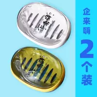 透明双层皂盒沥水带盖香皂盒创意个性可爱肥皂收纳盒子家用卫生间 三维工匠 吸猫吗蓝+粉2个装