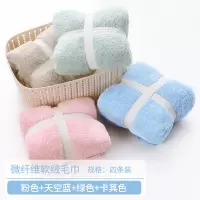 毛巾吸水不毛比纯棉柔软洗脸家用干发巾大擦头发洗澡速干女面巾 三维工匠 绿色