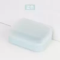 磨砂盖防潮带盖肥皂盒家用可沥水皂盒塑料大号香皂盒双层简约皂架 三维工匠 蓝色1个