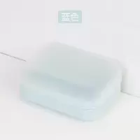 磨砂盖防潮带盖肥皂盒家用可沥水皂盒塑料大号香皂盒双层简约皂架 三维工匠 蓝色2个