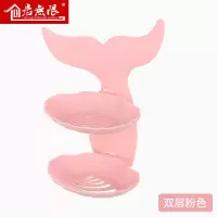 肥皂盒卫生间免打孔沥水创意个性吸盘浴室置物架壁挂式双层肥皂架 三维工匠 灰色[金鱼双层肥皂盒]