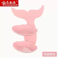 肥皂盒卫生间免打孔沥水创意个性吸盘浴室置物架壁挂式双层肥皂架 三维工匠 粉色[金鱼双层肥皂盒]