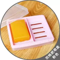 创意双体肥皂盒 三层简约大皂盒 卫生间带盖防水双格沥水洗衣皂盒 三维工匠 蓝色整体19*16cm