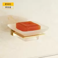 卫生间厕所肥皂托置物架肥皂碟免打孔肥皂置物架壁挂肥皂盒创意 三维工匠 锌合金+简约款A黑色(打孔)