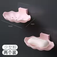 卫生间壁挂式肥皂盒浴室免打孔置物架放香皂沥水创意双层粘贴挂墙 三维工匠 荷花珍珠白四个装