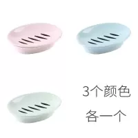 双层肥皂盒卫生间便携带盖创意家用可爱免打孔沥水香皂架旅行皂托 三维工匠 淡蓝+抹茶绿(简约方形款)2个