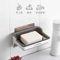卫生间壁挂式免打孔沥水架置物架肥皂盒牙刷架简欧风浴室用品组合 三维工匠 牙刷架