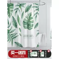 绿色树叶加厚涤纶浴帘布免打孔浴室挂帘卫生间洗澡防水帘 三维工匠