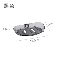 肥皂盒免打孔壁挂创意卫生间沥水吸盘肥皂架双层浴室香皂盒置物架 三维工匠 单层[茶红色]