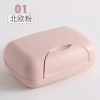 香皂盒带盖沥水旅行便携式密封防水家用浴室卫生间锁扣皂托肥皂盒 三维工匠 02#北欧蓝
