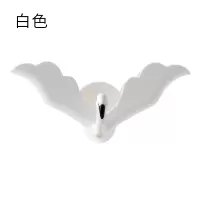 肥皂盒壁挂式卫生间免打孔家用香皂盒浴室沥水皂托创意皂架置物架 三维工匠 [优惠2只装]白色