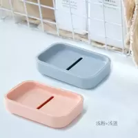 创意旅行肥皂盒北欧ins带盖旅游便携式卫生间沥水免钉打孔香皂盒 三维工匠 浅蓝2个