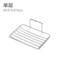 不锈钢双层沥水肥皂架浴室肥皂盒创意免打孔香皂架香皂置物架 三维工匠 双层不锈钢