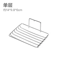 不锈钢双层沥水肥皂架浴室肥皂盒创意免打孔香皂架香皂置物架 三维工匠 双层不锈钢