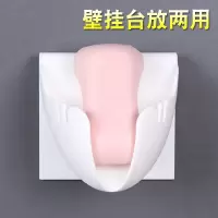 创意香皂盒置物架肥皂盒架免打孔吸盘沥水壁挂卫生间放肥皂的架子 三维工匠 灰色壁挂台放两用