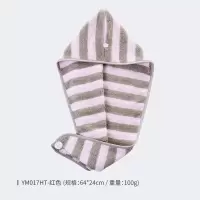 纯棉浴帽干发巾干发帽 全棉毛巾料柔软吸水清新时尚 三维工匠 YM017HT黄+黄