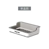 肥皂盒创意个性可爱北欧ins免钉挂壁式免打孔大号长方形香皂盒 三维工匠 北欧灰单盒