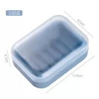 卫生间带盖肥皂盒架创意沥水双层可爱双层旅行便携大号个性置物架 三维工匠 带盖沥水肥皂盒-2个装(北欧蓝)
