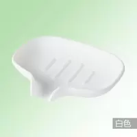 日本导流式硅胶香皂盒架创意可爱家用卫生间免打孔沥水排水肥皂盒 三维工匠 白色