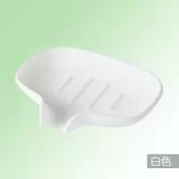 日本导流式硅胶香皂盒架创意可爱家用卫生间免打孔沥水排水肥皂盒 三维工匠 灰色