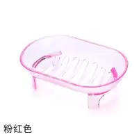 漏水收纳架单个置物架沥水高脚塑无盖个性圆弧肥皂盒香皂287602 三维工匠 粉红色+蓝色