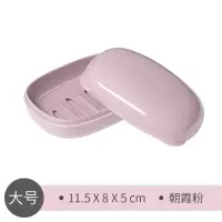 洗脸皂盒子肥皂盒北欧ins风创意个性可爱沥水香皂盒带盖旅行家用 三维工匠 泡泡熊皂盒[蓝色小号]