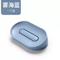 免打孔肥皂盒架子吸盘双层壁挂式创意香皂架沥水家用卫生间香罩盒 三维工匠 雾海蓝