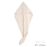 2条女吸水浴帽洗头速干包长发毛巾可爱擦头干发巾 三维工匠 白色-2个装