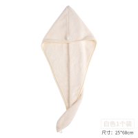 2条女吸水浴帽洗头速干包长发毛巾可爱擦头干发巾 三维工匠 (粉色细条纹+灰色细条纹)-2个装