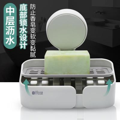 香皂盒沥水卫生间创意家用免打孔吸盘式放壁挂盒子双层肥皂盒架 三维工匠 短款