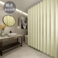 卫生间酒店防水帘子浴室免打孔浴帘套装涤纶布帘帘窗户挂帘 三维工匠