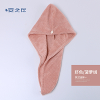 干发帽女吸水擦头发毛巾包头巾浴帽简约纯色少女长发干发巾 三维工匠 深咖-菠萝绒