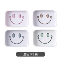 3个装家用肥皂盒卫生间浴室双层沥水塑料欧式香皂盒肥笑脸皂盒 三维工匠 北欧蓝色(3个装)