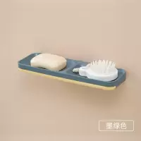 免打孔双层沥水香皂盒壁挂式卫生间双格肥皂架家用浴室粘贴置物架 三维工匠 浅蓝色