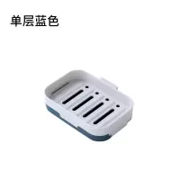 肥皂盒吸盘壁挂式家用托盘接水卫生间香皂架创意沥水浴室置物架 三维工匠 [双层]灰色