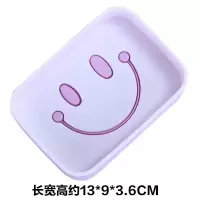 卫生间香皂盒沥水免打孔带盖便携皂架学生宿舍洗衣肥皂香罩盒 三维工匠 不带盖笑脸北欧蓝