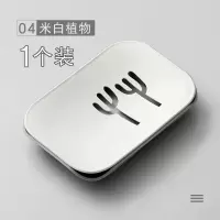 创意肥皂盒北欧双层沥水可爱大号皂架家用免打孔卫生间香皂置物架 三维工匠 03#樱花粉2个装