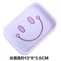 卫生间香皂盒沥水免打孔带盖便携皂架学生宿舍洗衣肥皂香罩盒 三维工匠 不带盖笑脸北欧绿