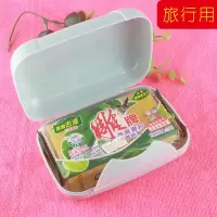 肥皂盒大号洗衣皂肥皂香皂盒旅行便携防水密封带锁扣带盖创意可爱 三维工匠 米黄色家用沥水大号
