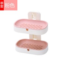 免打孔双层沥水皂盒吸盘壁挂式卫生间创意香皂盒浴室肥皂架置物架 三维工匠 两套四层[粉色+黄色]