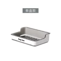 免打孔肥皂盒创意壁挂式香皂盒架浴室置物架卫生间沥水带杆肥皂架 三维工匠 2个单盒装