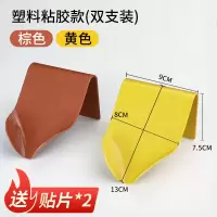 树叶肥皂盒创意香皂置物架卫生间沥水架免打孔吸盘壁挂皂盒 三维工匠 (任意两件减5元)可爱粉送圆贴片