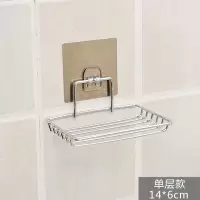 不锈钢双层肥皂架创意吸盘肥皂盒浴室卫生间壁挂沥水香皂盒肥皂托 三维工匠 双层银色带钩