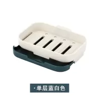 香皂盒免打孔吸盘壁挂式香皂架沥水排水家用卫生间香皂盒免钉皂盒 三维工匠 单层浅灰(送备用贴)