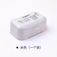 个性超大 携带香皂和肥皂盒宝宝大号肥皂盒带盖 家用 大容量 三维工匠 (紫+米)2个装带盖底部漏水