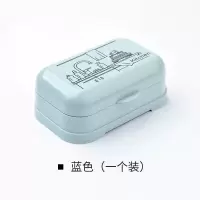 洗衣肥皂盒带盖便携大号卫生间沥水双层个性创意学生宿舍香皂盒 三维工匠 粉色1个装