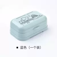 洗衣肥皂盒带盖便携大号卫生间沥水双层个性创意学生宿舍香皂盒 三维工匠 2个装(蓝+紫)